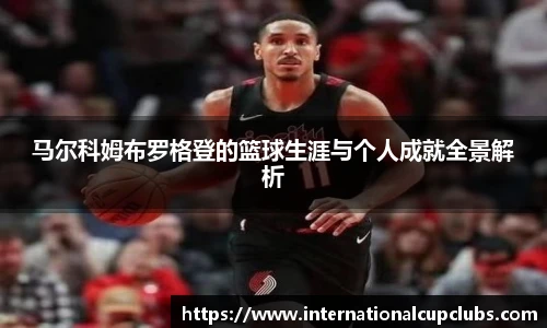 世预赛亚洲区